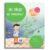 Carte Nu vreau sa mananc! Editura DPH