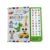 Carte cu sunete Primul Meu Abecedar Disney Bebe