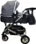 Carucior pentru copii Baby Care Pro 531 Gri Carouri 3 in 1 Transformabil, Cadru Aluminiu, Amortizoare, Roti din cauciuc, Spatar reglabil 3 trepte, Plasa insecte, Geanta