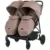 Carucior pentru gemeni Chipolino Top Stars tiramisu cu spatar reglabil, suspensii, suport picioare ajustabil, bara de protectie detasabila si accesorii