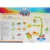 Carusel muzical 75001