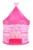 Cort de joaca pentru copii, Knorr Toys, 105 x 135 cm, My Little Princess