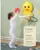 Cos de baschet Nichiduta Garden Duck White Pliabil, cu minge si pompa incluse, Varsta 1 an+, 46x31x32 cm