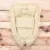Cosulet bebelus New Baby 70 x 50 cm Baby Nest Sand
