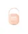 Cutie pentru suzeta piersica Dreams
