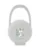 Cutie pentru suzete KikkaBoo Savanna Grey