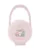 Cutie pentru suzete KikkaBoo Savanna Pink