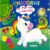 Deschide si descopera, Unicorni