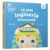 Descopar stiintele de mic. Ce este ingineria structurala, Ruth Spiro