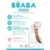 Detergent de rufe lichid Beaba flori de mar 1 L16 spalari Certificat Ecocert