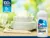 Detergent vase My Planet ultra lamaie 425ml