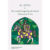 Din marile legende ale lumii, vol 2, Alexandru Mitru