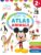 Disney bebe. Primul meu atlas. Animale