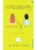 Eleanor & Park, Rainbow Rowell