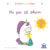 Emotiile lui Noni, Nu pot sa adorm, Aurelie Chien Chow Chine