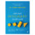 Esti mai inteligent decat crezi Editia II, Dr. Thomas Armstrong