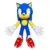 Figurina elastica Monster Flex Ariciul Sonic