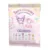 Figurina surpriza Hello Kitty Baby Angel 4 cm