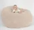 Fotoliu Pufrelax king size beige umplut cu fulgi de burete memory mix