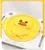 Gardulet loc de joaca Nichiduta Garden Duck Yellow cu Poarta siguranta, Picioruse antiderapante, Pliabil, Margini rotunjite, Organizator, Cos de baschet, Salteluta de joaca si 120 de bile incluse
