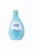 Gel de dus si sampon pentru copii Bebble Lavanda, cantitate 200 m