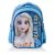 Ghiozdan cu 2 compartimente Fearless, Frozen 2