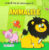 Girasol – Joaca-te si descopera? Animalele