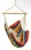 Hamac scaun Brasil rainbow