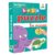 In ocean, Bebe puzzle