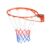 Inel de baschet cu amortizor, Action One Shooter, 45 cm