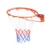 Inel de baschet cu amortizor, Action One Shooter, 45 cm