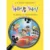 Intriga la Hollywood, Volumul 9. Sir Steve Stevenson