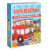 Joc educativ, Smile Games, Statia de Autobuz