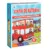 Joc educativ, Smile Games, Statia de Autobuz