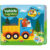 Jucarie bebelusi BamBam, Carticica de baie, Vehicule