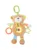 Jucarie cu activitati pentru bebelusi Lorelli Active Toy Bear