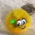 Jucarie de baie Fantana arteziana cu luminite 10 cm Yellow