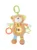 Jucarie de plus 24 cm de activitate 0 luni+ ursulet