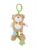 Jucarie de plus 24 cm muzicala 0 luni+ ursulet