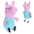 Jucarie de plus Daddy Pig Peppa Pig 37 cm