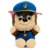 Jucarie de plus, Paw Patrol, Chase, 9 cm, 20131888