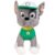 Jucarie de plus, Play by Play, Rocky, Paw Patrol, 28 cm