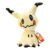 Jucarie de plus Pokemon – Mimikyu
