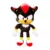 Jucarie de plus Shadow Sonic Hedgehog, Play By Play, 30 cm