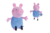 Jucarie de plus Simba Peppa Pig George 31 cm