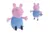 Jucarie de plus Simba Peppa Pig George 31 cm