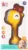 Jucarie zornaitoare 2 in 1, BamBam, Girafa