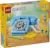 LEGO® Creator – Telefon retro (31174)