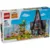 LEGO® Despicable Me – Resedinta de familie a lui Gru si a Minionilor (75583)