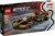 LEGO® Speed Champions – Masina de curse McLaren F1® Team MCL38 (77251)